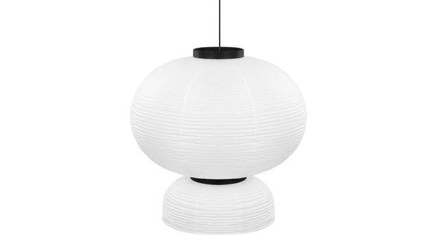 Akio - Akio Sphere Paper Pendant Light, White